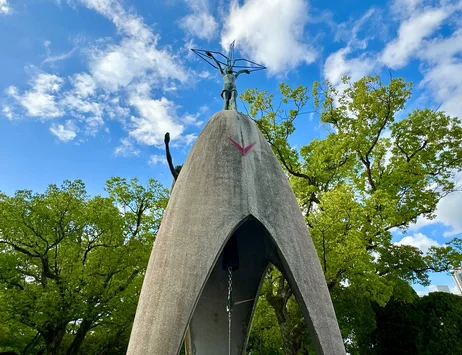 Памятник Садако Сасаки