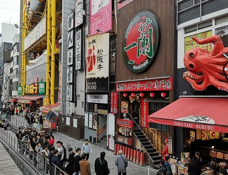 ICHIRAN Shinsaibashi