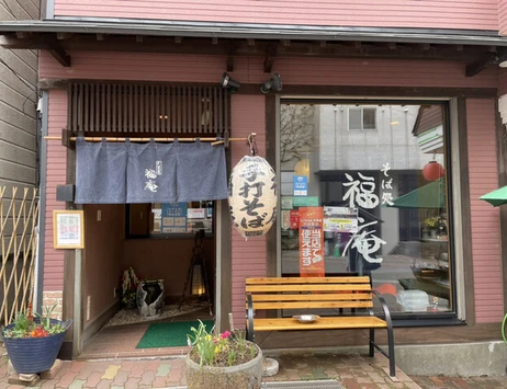 Ресторан Fukuan Soba