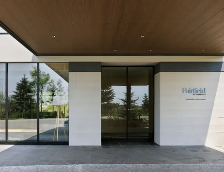 Отель Fairfield by Marriott