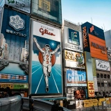 Бегуна Glico в Осаке отключат 30 ноября: новая вывеска — весной 2027